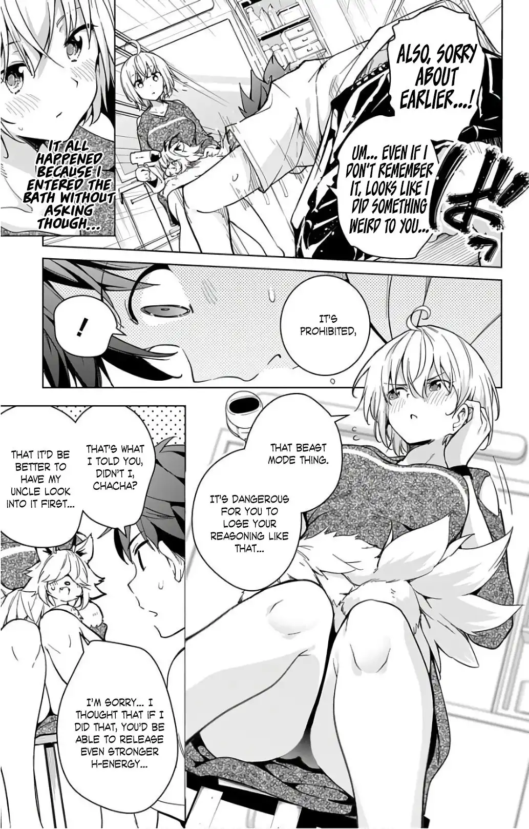 Dokyuu Hentai HxEros Chapter 16.5 41